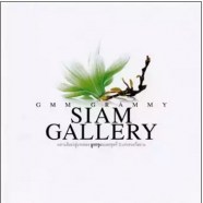 Siam Gallery ลูกกรุงอมตะชุดที่ 2